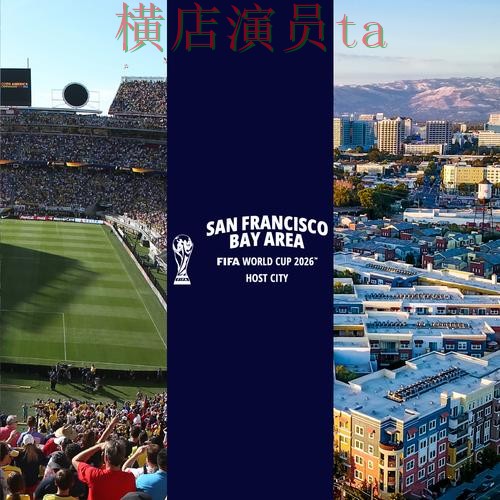 世界杯竞猜网站盘点合集：覆盖数据分析与入口方式 - World Cup 2026