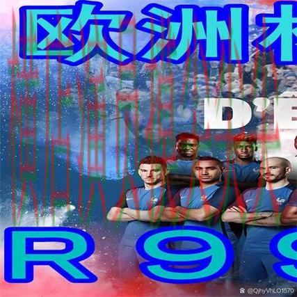 深度评测世界杯买球网站：从平台排行到直播观看全流程解析 - 世界杯实时直播